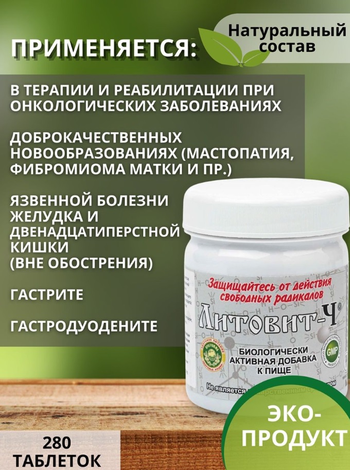 Урал АРГО в Екатеринбурге